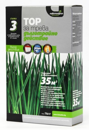 Комплексен тор за трева с дълготрайно действие ЛАКТОФОЛ - 1 кг. / 35 м²