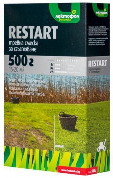 Тревна смеска ЛАКТОФОЛ - "Restart" - 0,5 кг. / 15-20 м²