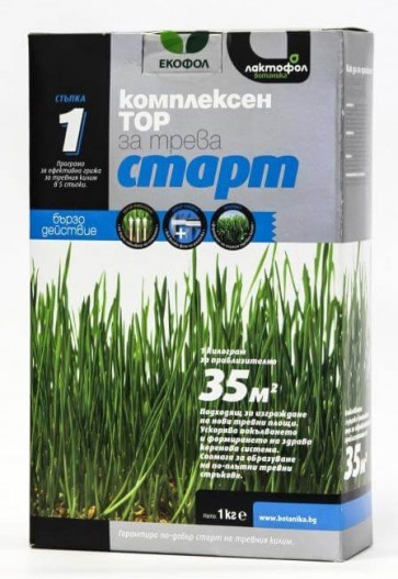 Стартиращ тор за трева ЛАКТОФОЛ - 1 кг. / 35 м²