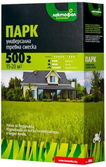 Тревна смеска ЛАКТОФОЛ - Парк - 0,5 кг. / 15-20 м²
