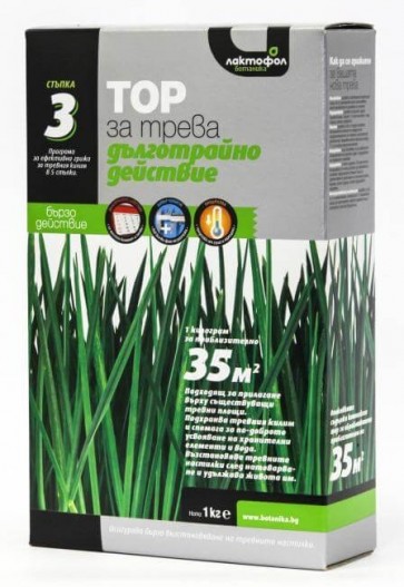 Комплексен тор за трева с дълготрайно действие ЛАКТОФОЛ - 2 кг. / 70 м²