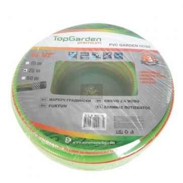 Градински трислоен маркуч TOPGARDEN - Premium - 15 м., 1/2", 2,2 мм. / 402109 /