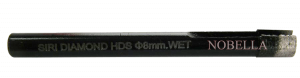 Диамантена боркорона за бормашина SIRI - HDS - 8 - 8 мм.