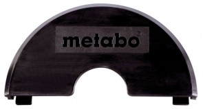 METABO Допълнителен предпазител за ъглошлайф 125 mm