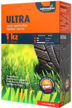 Тревна смеска високоустойчива ЛАКТОФОЛ - "Ultra" - 1,0 кг. / 35-40 м²
