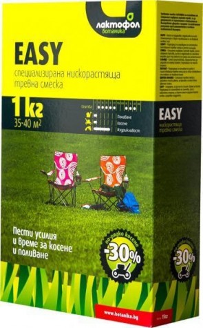 Тревна смеска ниско растяща ЛАКТОФОЛ - "Easy" - 1 кг. / 35-40 м²