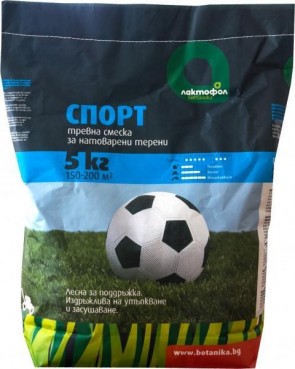 Тревна смеска ЛАКТОФОЛ - Спорт - 5 кг. / 150-200 м²