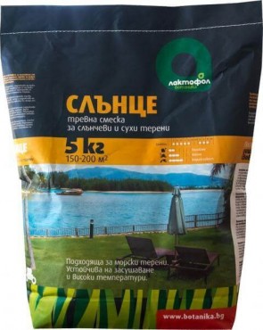 Тревна смеска ЛАКТОФОЛ - Слънце - 5 кг. / 150-200 м²
