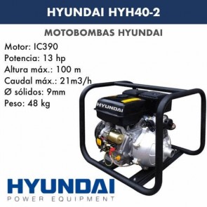 Високонапорна моторна помпа HYUNDAI - HYH40/2 - 9,7 kW, 389 см3., 100 м., 350 л./мин1, 6,5 л.