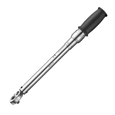 Динамометричен ключ Heytec 1/4 ", 3-15 Nm, 190-210 мм, 50879