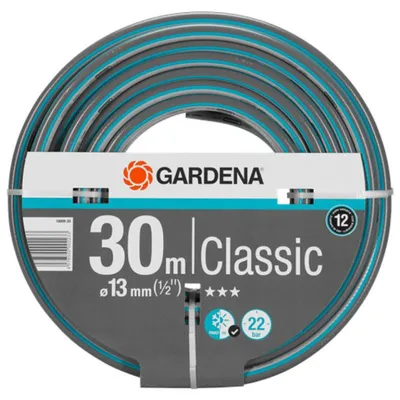 Градински маркуч за поливане Gardena PVC 2-слоен армиран  12.5 мм, 22 bar, 30 м, Classic