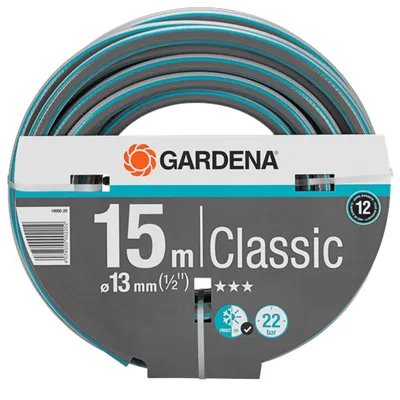 Градински маркуч за поливане Gardena PVC 2-слоен армиран  13 мм, 22 bar, 15 м, черно/синьо, Classic