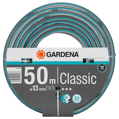 Градински маркуч за поливане Gardena PVC 2-слоен армиран  13 мм, 22 bar, 50 м, черно/синьо, Classic