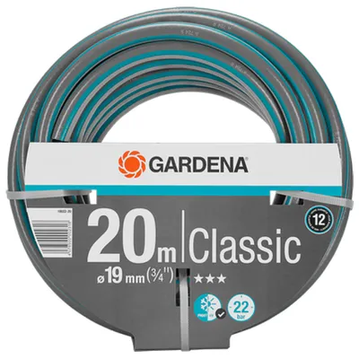 Градински маркуч за поливане Gardena PVC 2-слоен армиран  19 мм, 22 bar, 20 м, сиво/синьо, Classic