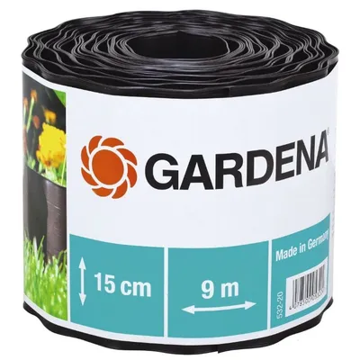 Ограничителна лента Gardena за оформяне на тревни площи  кафява, 150 мм, 9 м