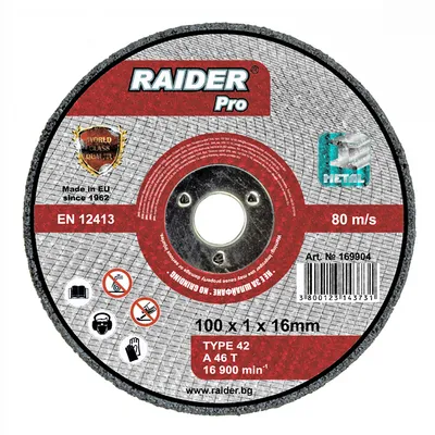 Диск карбофлексен за рязане Raider на метал  100 мм, 1 мм, 16 мм