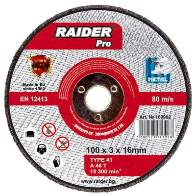 Диск карбофлексен за рязане Raider на метал  100 мм, 3 мм, 16 мм