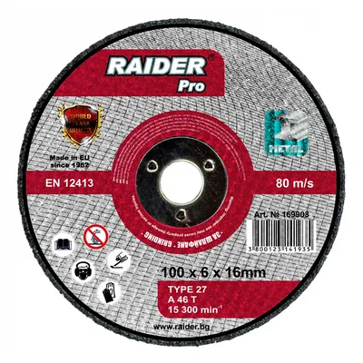 Диск карбофлексен за шлайфане Raider на метал  100 мм, 16 мм, 6 мм