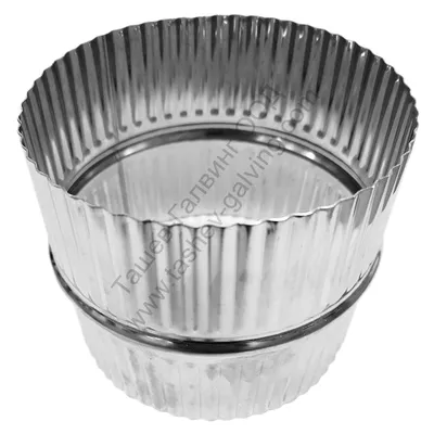 Съединител Atritube за димоотвод ф 100х135 мм, Ж<>Ж, AC-MFF-SS-EX