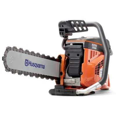 Бензинова резачка за дърва Husqvarna Construction    4800 W, 45 см, 1.6 мм, K 970 Chain