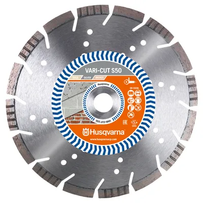 Диск диамантен за сухо рязане Husqvarna Construction на тухли, бетон и керемиди 230 мм, 22.2 мм, Vari-Cut S50