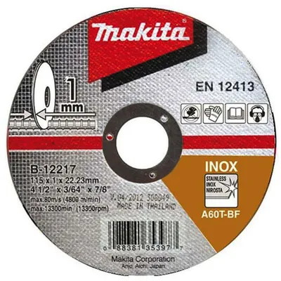Диск карбофлексен за рязане Makita на неръждаема стомана  115 мм, 1 мм, 22.2 мм, B-12217
