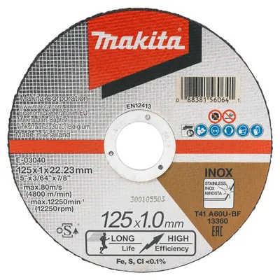 Диск карбофлексен за рязане Makita на неръждаема стомана  125 мм, 1 мм, 22.23 мм, E-03040