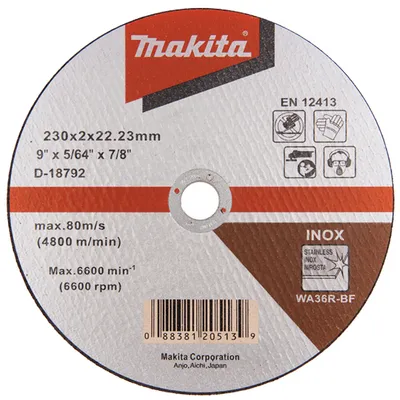Диск карбофлексен за рязане Makita на неръждаема стомана  230 мм, 2 мм, 22.2 мм, D-18792