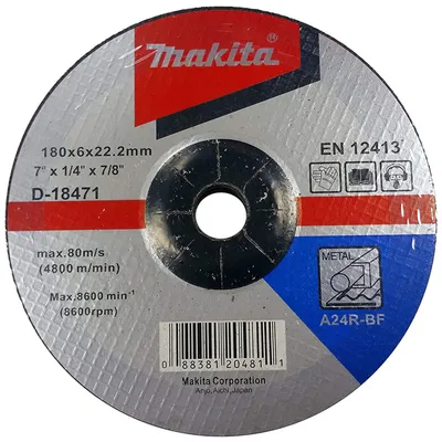 Диск карбофлексен за шлайфане Makita на метал  180 мм, 22.23 мм, 6 мм, D-18471