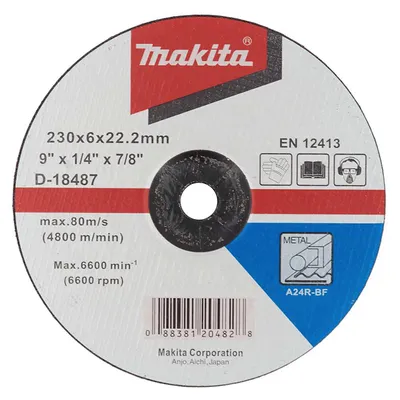 Диск карбофлексен за шлайфане Makita на метал  230 мм, 22.2 мм, 6 мм, D-18487