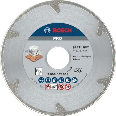 Диск диамантен за мокро рязане Bosch мрамор и мек камък  115 мм, 22.23 мм, 2.2 мм, PRO Marble