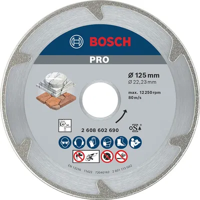 Диск диамантен за мокро рязане Bosch мрамор и мек камък 125 мм, 22.23 мм, 2.2 мм, PRO Marble