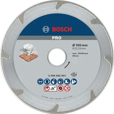 Диск диамантен за мокро рязане Bosch мрамор и мек камък 150 мм, 22.23 мм, 2.2 мм, PRO Marble