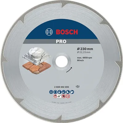 Диск диамантен за мокро рязане Bosch мрамор и мек камък 230 мм, 22.23 мм, 2.2 мм, PRO Marble