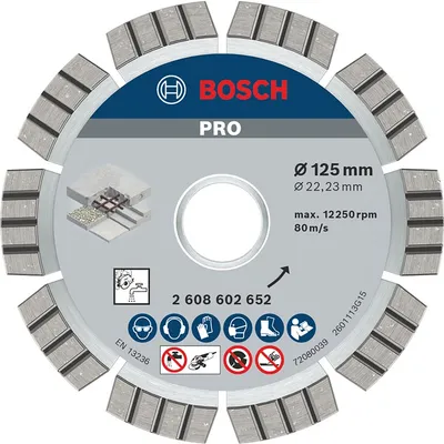 Диск диамантен за мокро рязане Bosch на бетон и армиран бетон 125 мм, 22.23 мм, 2.2 мм, PRO Concrete