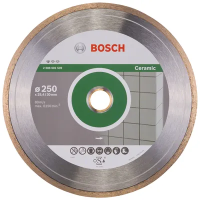 Диск диамантен за сухо и мокро рязане Bosch на керамични плочки 250 мм, 25.4 мм, 1.6 мм, Standard for Ceramic