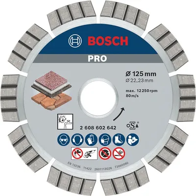 Диск диамантен за сухо рязане Bosch на гранит, мрамор и скални материали 125 мм, 22.23 мм, 2.2 мм, PRO Stone