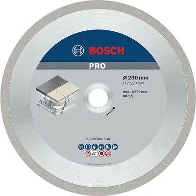 Диск диамантен за сухо рязане Bosch на керамика, теракот и фаянс 230 мм, 22.23 мм, 2.4 мм, PRO Ceramic