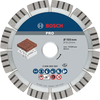 Диск диамантен за сухо рязане Bosch на тухли 150 мм, 22.23 мм, 2.4 мм, PRO Abrasive