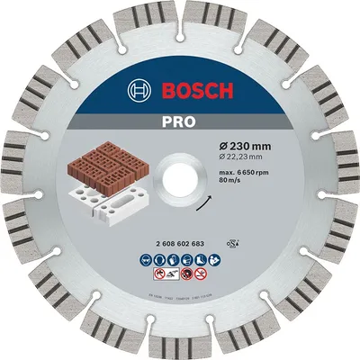 Диск диамантен за сухо рязане Bosch на тухли 230 мм, 22.23 мм, 2.4 мм, PRO Abrasive
