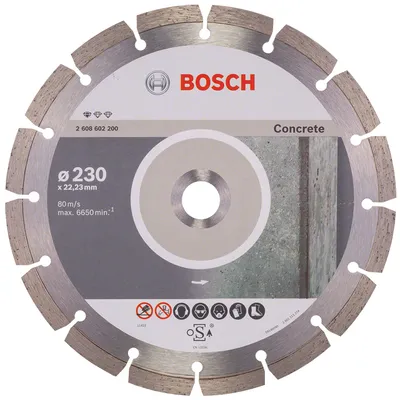 Диск диамантен за сухо рязане Bosch на тухли, бетон и керемиди 230 мм, 22.23 мм, 2.3 мм, Standard for Concrete