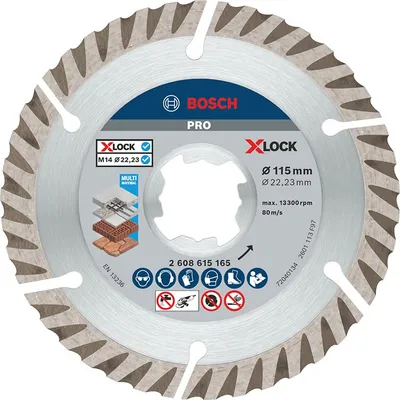 Диск диамантен за сухо рязане Bosch универсален  115 мм, 22.23 мм, 2 мм, PRO Multi Material X-Lock