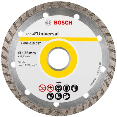 Диск диамантен за сухо рязане Bosch универсален  125 мм, 22.23 мм, Eco for Universal
