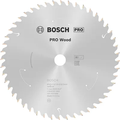 Диск карбиден за рязане Bosch на дърво 165 мм, 15.88 мм, 1 мм, 48 z, PRO Wood cordless