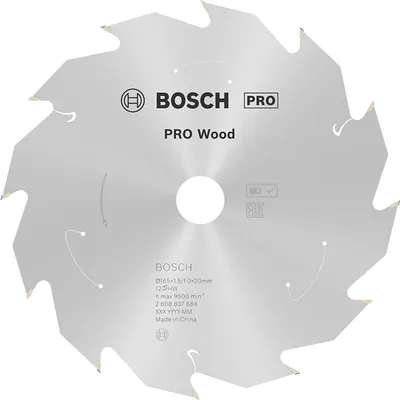 Диск карбиден за рязане Bosch на дърво  165 мм, 20 мм, 1 мм, 12 z, PRO Wood cordless