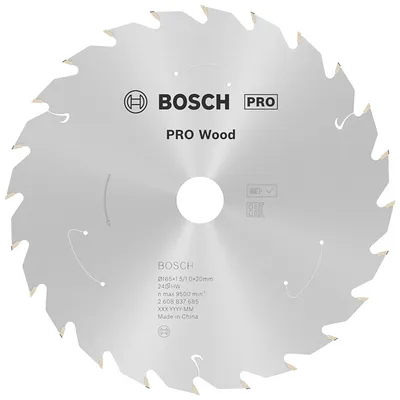 Диск карбиден за рязане Bosch на дърво 165 мм, 20 мм, 1 мм, 24 z, PRO Wood cordless