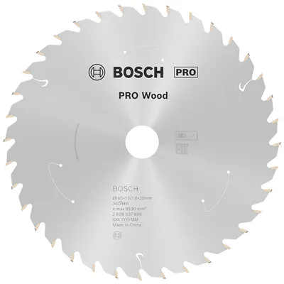 Диск карбиден за рязане Bosch на дърво 165 мм, 20 мм, 1 мм, 36 z, PRO Wood cordless