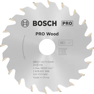 Диск карбиден за рязане Bosch на дърво 85 мм, 15 мм, 0.7 мм, 20 z, PRO Wood cordless