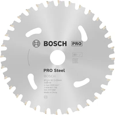Диск карбиден за рязане Bosch на метал 150 мм, 20 мм, 1.2 мм, 32 z, PRO Steel cordless