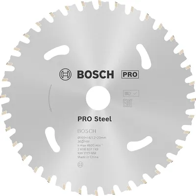 Диск карбиден за рязане Bosch на метал 160 мм, 20 мм, 1.2 мм, 36 z, PRO Steel cordless